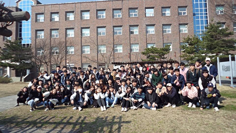 2017학년도 대기환경과학과 연합M.T 대표이미지