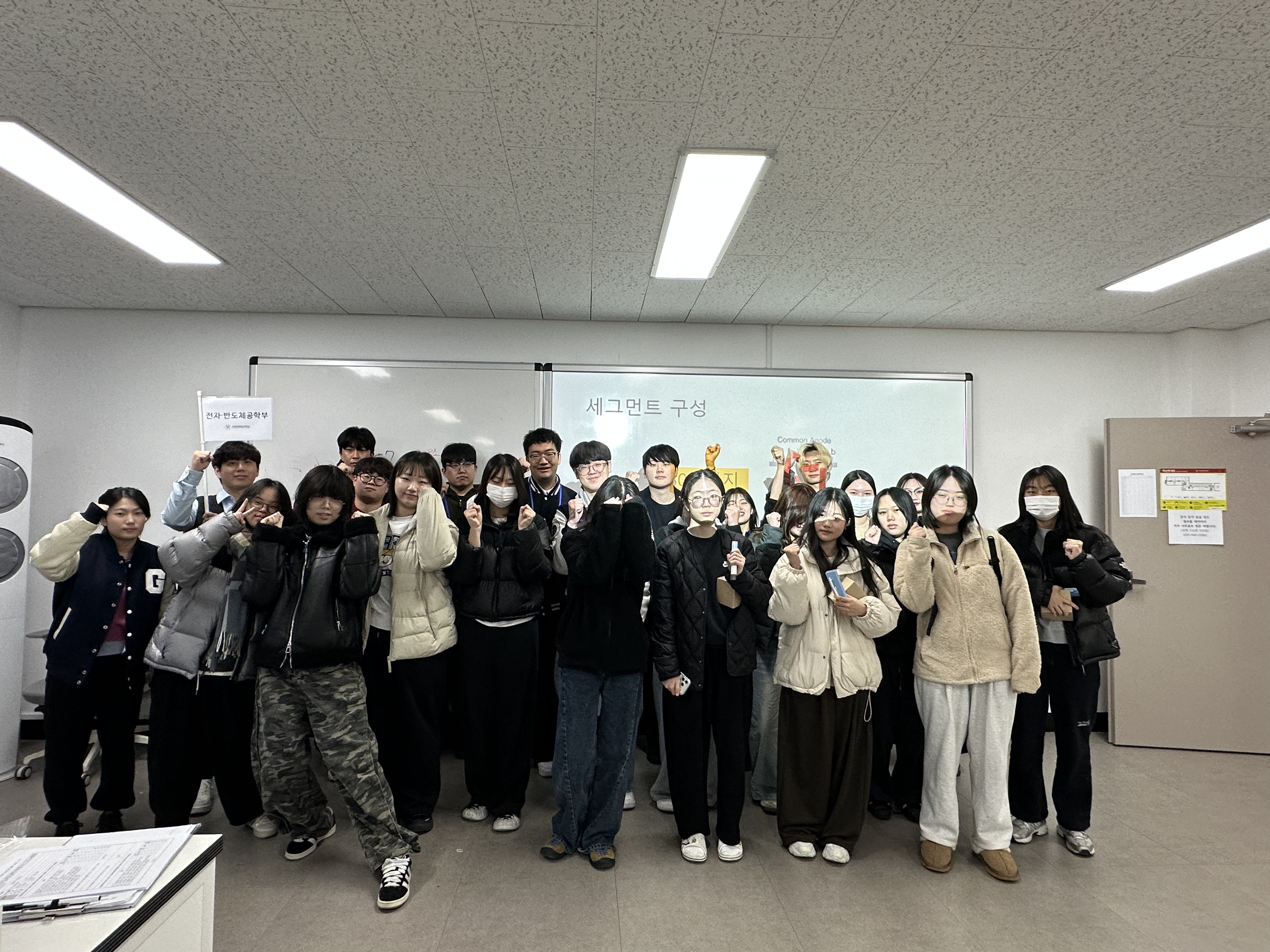 2025학년도 강일여자고등학교 진로체험 후기 첨부 이미지