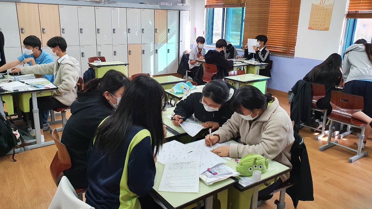 2021 GWNU 자유학기제 프로그램 진행(솔올중학교) 대표이미지