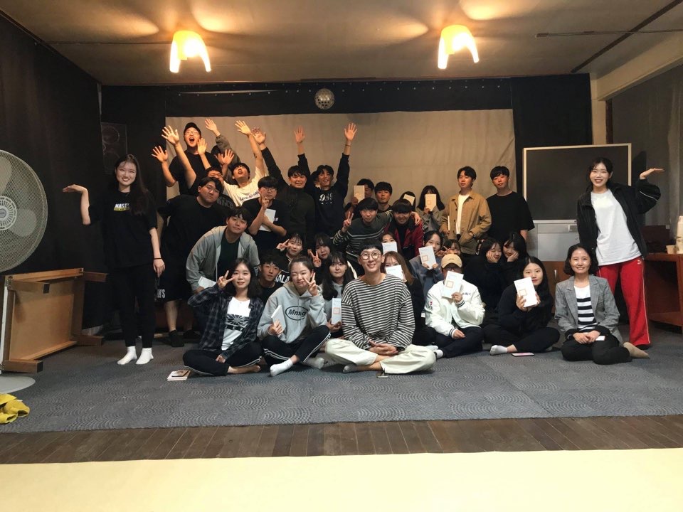 2019 창작수련회 대표이미지