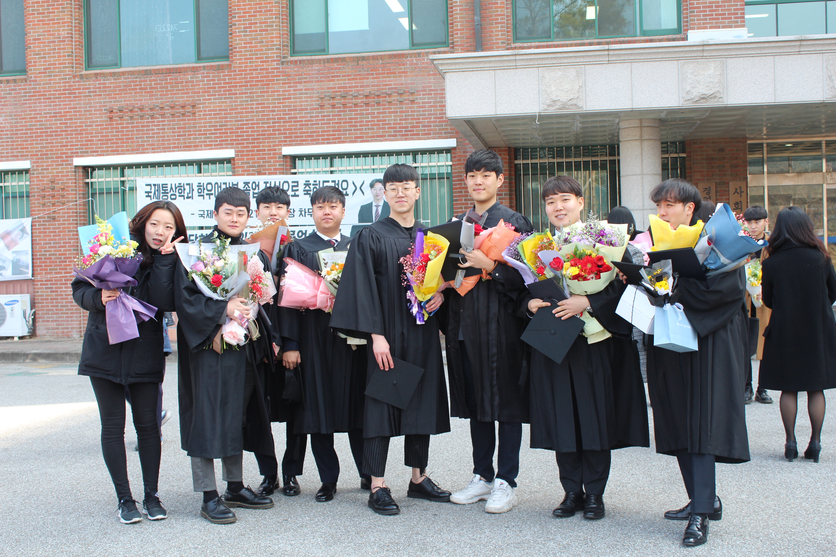 2018학년도 전기 졸업식 대표이미지