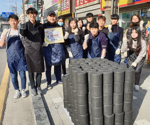 법학과 학생회, 연탄 봉사  대표이미지